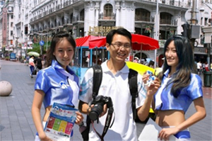 灵感源于中国古代：上海足浴新式SPA技法大揭秘！