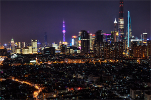 Shanghai's innovative role in the global supply chain