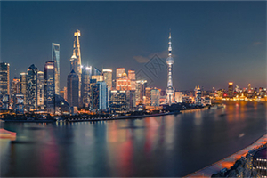 Future Outlook and Strategy of Shanghai's Education